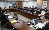 가상자산,거래소,매도,거래,비영리법인,기부,매각,이상