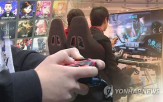 대리인,국내,해외,지정,게임사,실효성,이용자,매출