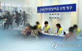 신청,가구,장려금,미만,자동,대상,올해