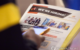 청구,실업수당,미국,어려움,최고