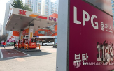 가격,부탄,프로판,동결