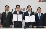 지원,민생,추경,국회,확대,증액,투입,건설경기,보강,예산