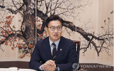 오전,부총리