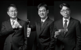 환율,미국,달러,시장,그룹장,상황,엔화,트럼프,일본,상승