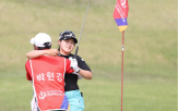 그린,박현경,대회,티샷,페어웨이,챔피언십,시작,거리,레이크우드