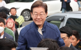 국민,정치