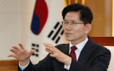 개혁,폐지,후보,사법,공수처