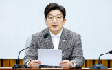 민주당,후보,탄핵,부총리,대통령