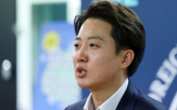 민주당,상황,탄핵