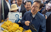 후보,민주당,대법원,이재명,시민,대법관