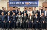 금융,부행장,강화