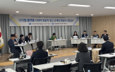 규제,광고,변호사,전문직,교수,디지털,광고규칙,헌재연구원