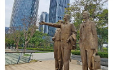 중국,과학자,공원,선전,인재,국가,업적,휴머노이드,성과,조성