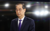 총리,개헌,대통령,정부