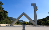 시진핑,서울대,자료실,중앙도서관