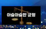 지표,관세,미국,경기,제조업