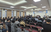타운,사업,창립총회,닥터빌드,둔촌2동,구성,조합원,집행부