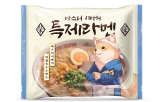 게임,라면,위해