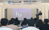 휴온스,사업,시장,제조,건강기능식품