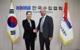 한국수입협회,콜롬비아,주한일본대
