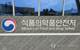 거래,시범사업