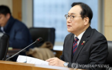 정부,협의,회의