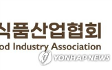 가격,부담,가공식품,상승,음료