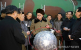 북한,핵시설,용덕동,폭탄,포착,분단,보고서