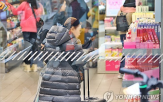 뷰티,미국,지원,글로벌,관세,대응,화장품,정부,진출,대표