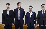 부총리,불확실성,대행