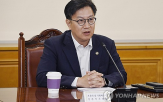 총력,대외신인도,최소화
