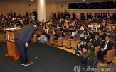 가입