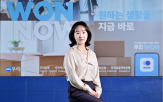 금융,자금,산업,우리은행,부장,여신,혁신,역할