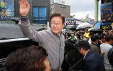 후보,피습,이날,모의,민주당