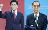 후보,단일화,총리,민의힘