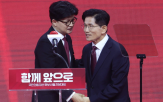 후보,선대위원장,이날,공동