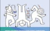 문화