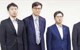 부총리,장관,회의,통상,경제부총리,한국,탄핵