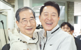 총리,개헌,대선,출마,캠프,국민,이날