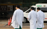 연휴,비상진료,체계,기간,응급실,운영
