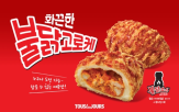 요거트,운영,브랜드