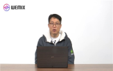 믹스,결정,대표,해킹,제기,가처분,소송