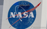 NASA,화성,예산,예산안,정부,아르테미스,탐사