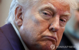 행정명령,대통령,로펌,트럼프,코이,퍼킨스,판사