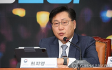 아세안,기재부,한일중