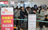 지원,직원,현장,고객,공유,상황