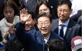지역,국민