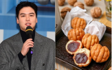 창제과,매출,이장우,호두과자