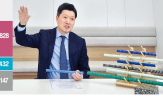 아스팔트,철근,유리섬유,대표,한국석유,회사,사업,생산