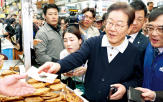 민주당,대법원장,사법부,탄핵,후보,내란,이재명,입법,민의힘